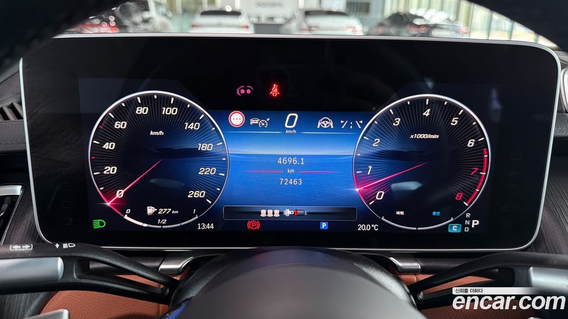 Mercedes-Benz S-Class 2023