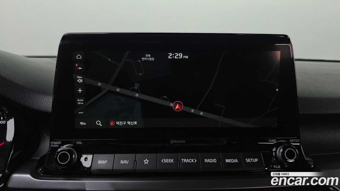 Kia Seltos 2023