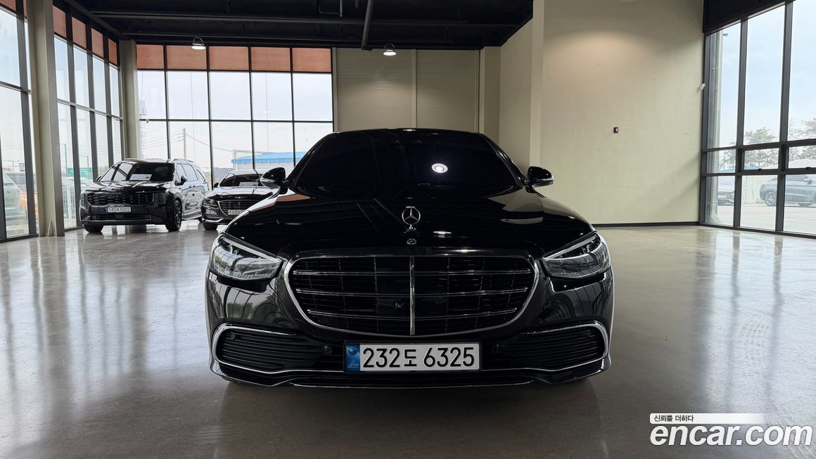 Mercedes-Benz S-Class 2023
