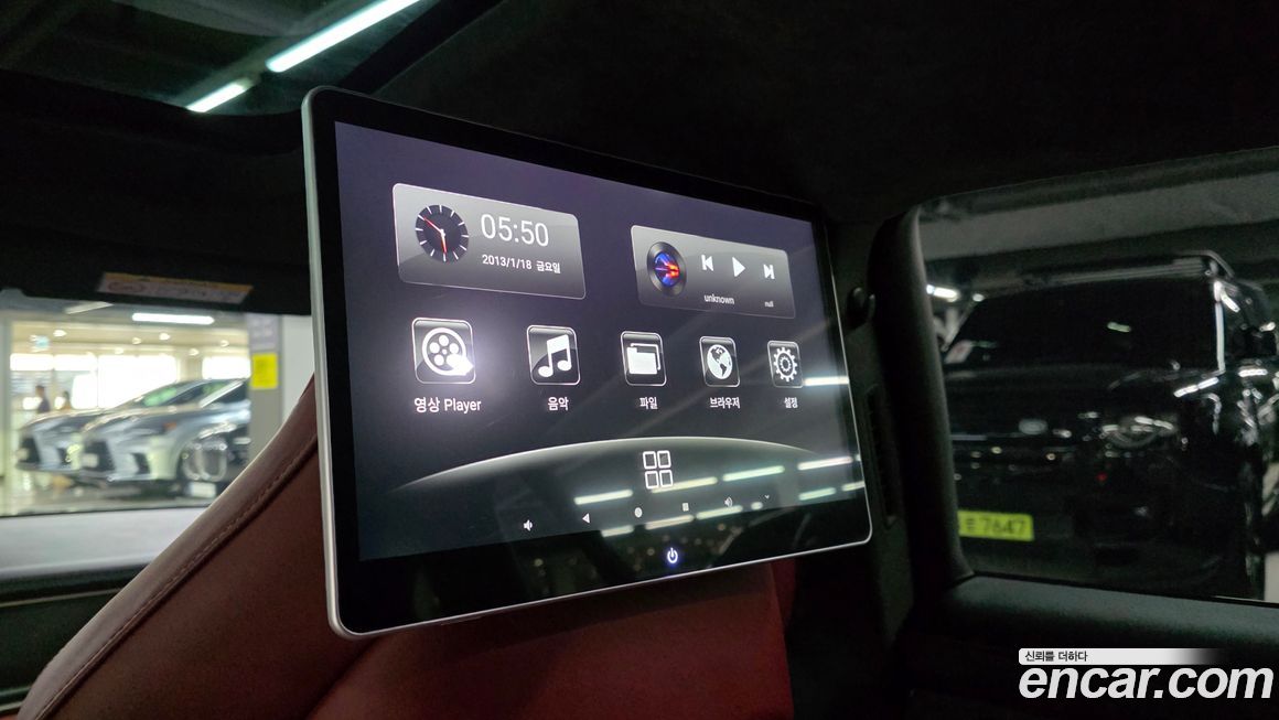 Porsche Panamera 2020