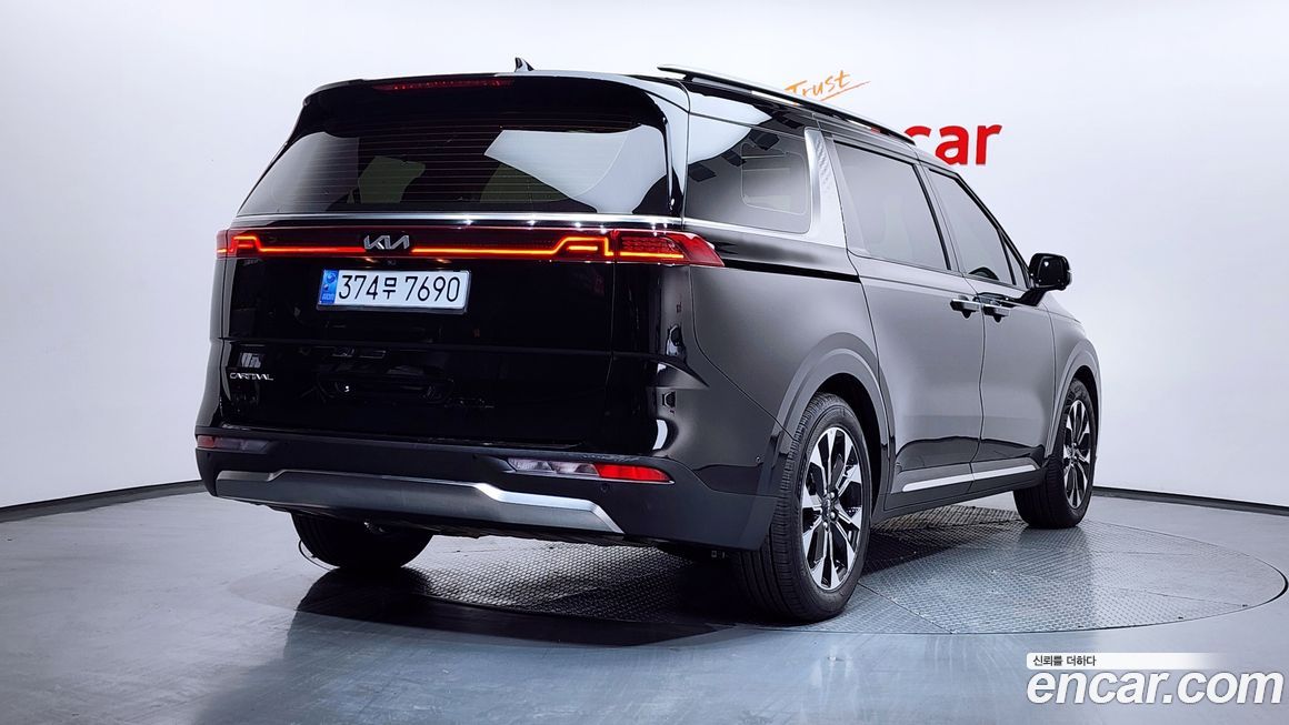 Kia Canival 2023