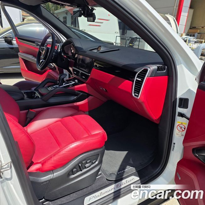 Porsche Cayenne 2023