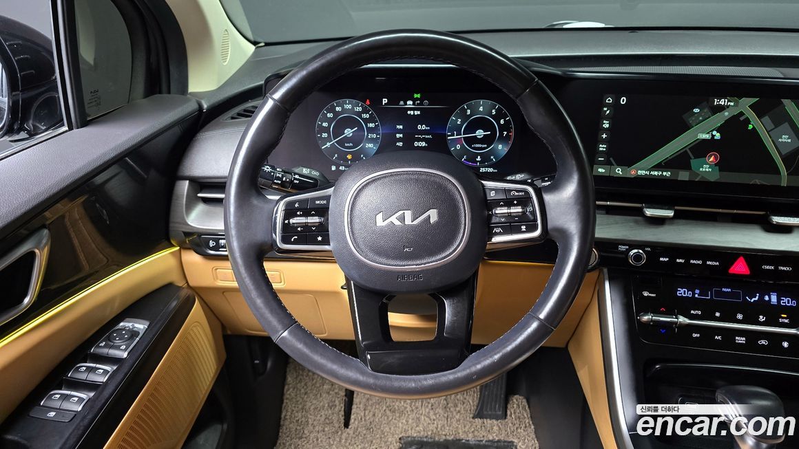 Kia Canival 2023