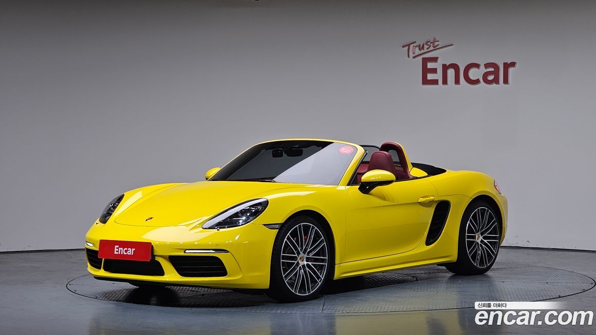 Porsche 718 2017