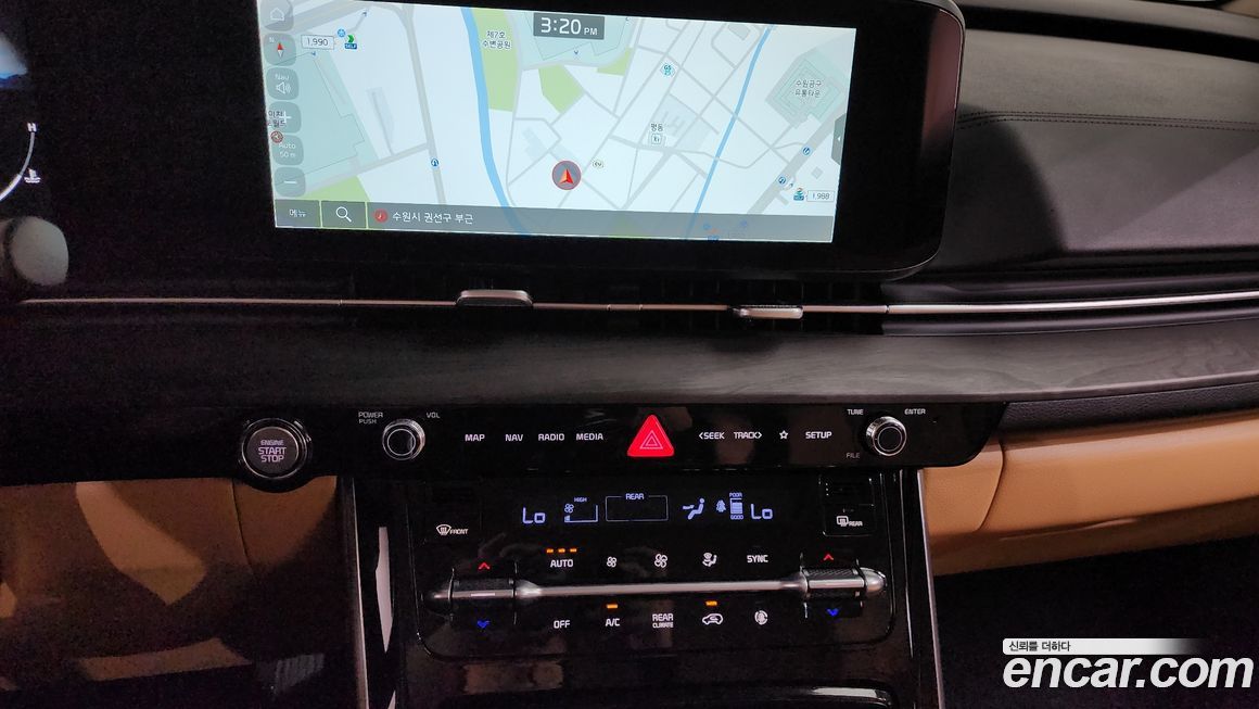 Kia Canival 2023