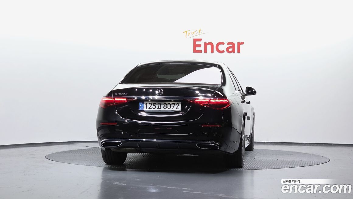 Mercedes-Benz S-Class 2022