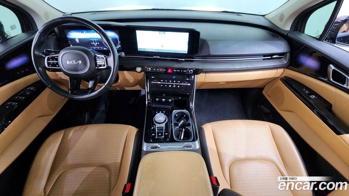 Kia Canival 2023