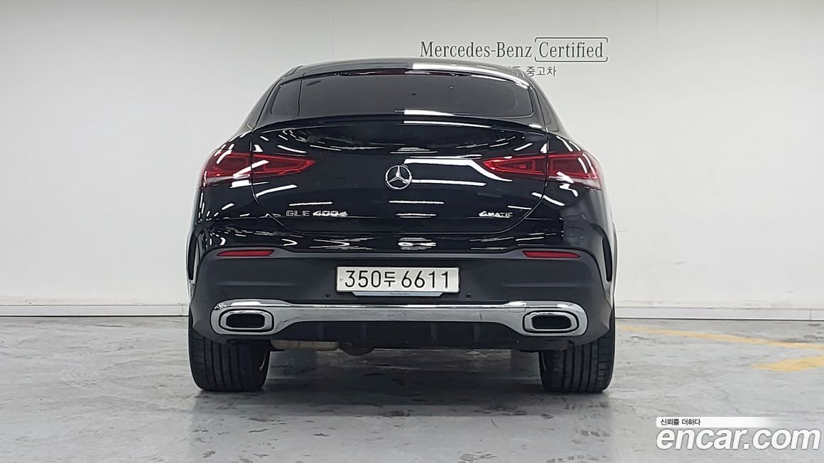 Mercedes-Benz GLE-Class 2023