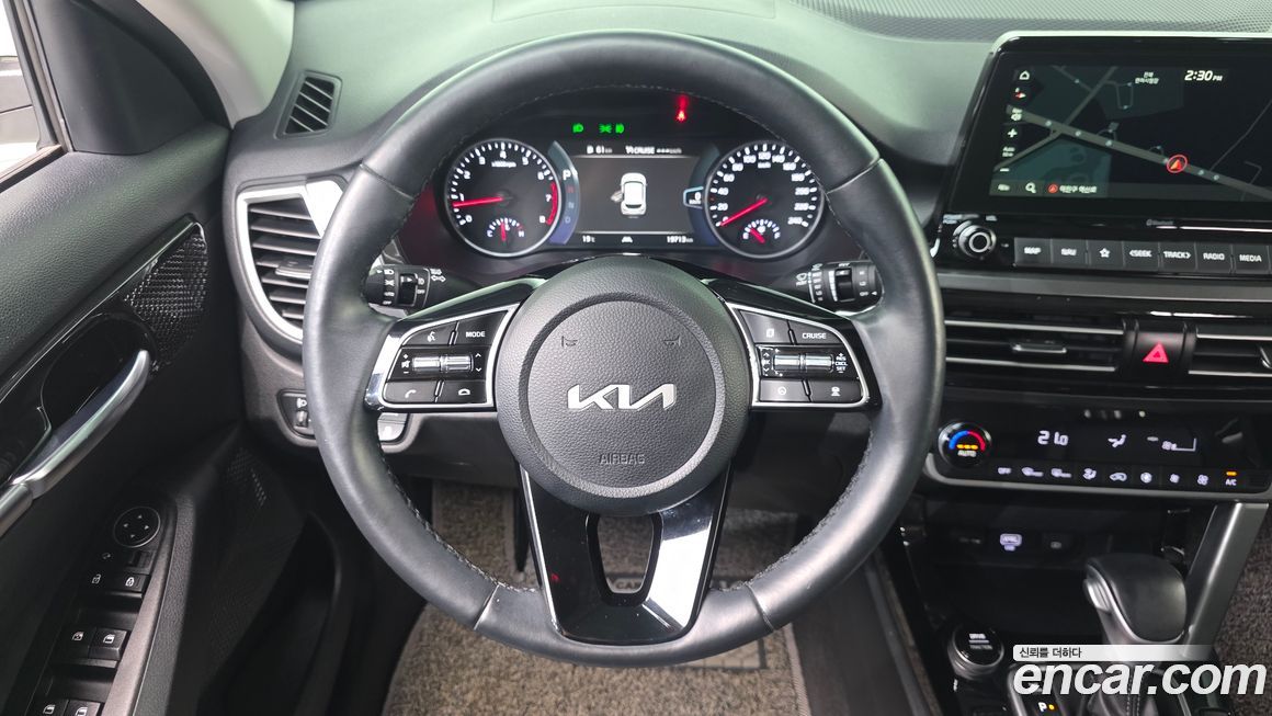Kia Seltos 2023