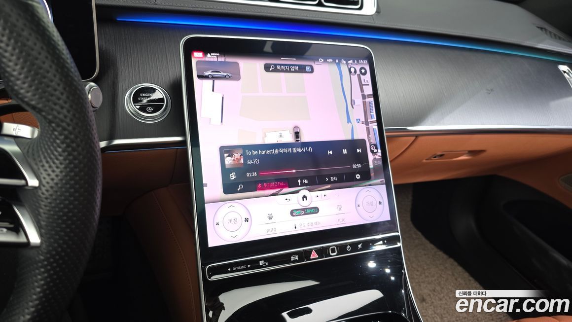 Mercedes-Benz S-Class 2022