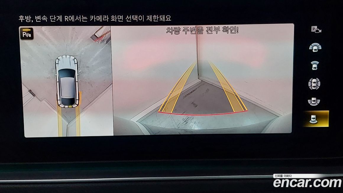 Mercedes-Benz GLE-Class 2023