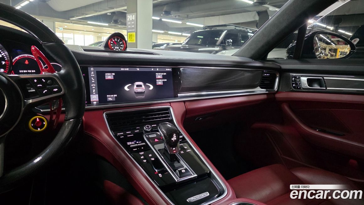 Porsche Panamera 2020