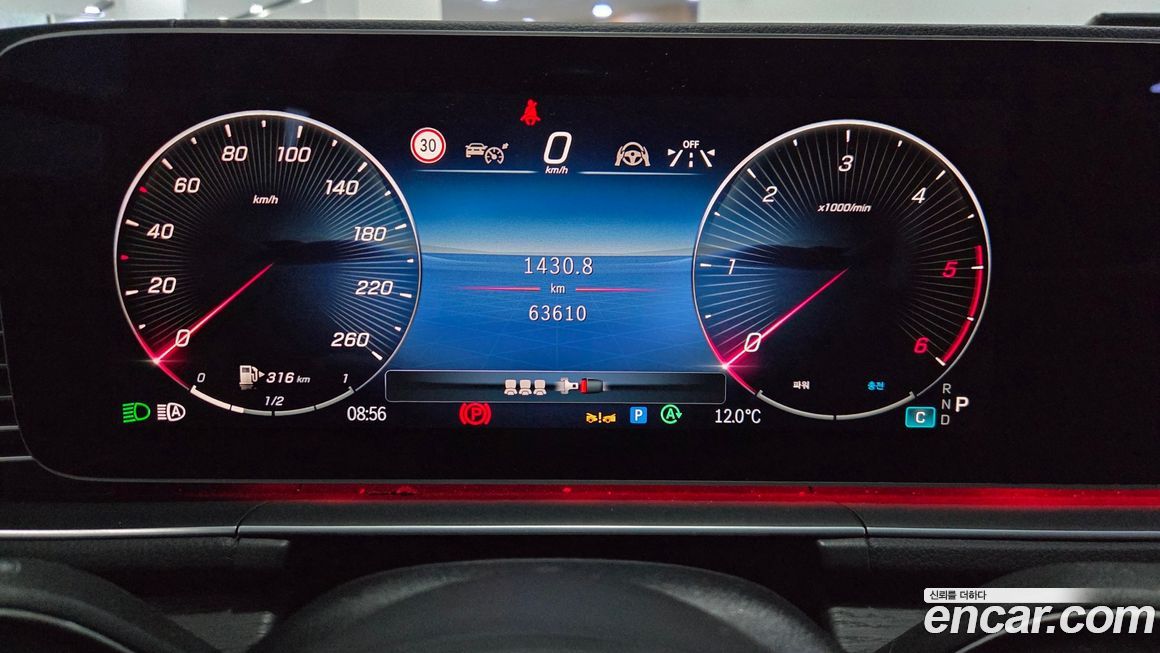 Mercedes-Benz GLE-Class 2024