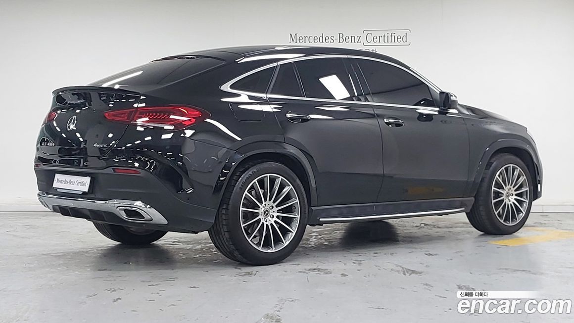 Mercedes-Benz GLE-Class 2023