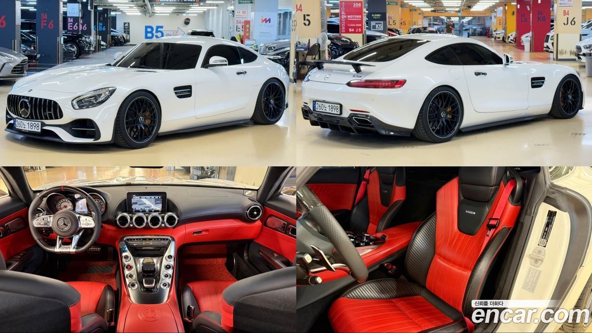 Mercedes-Benz AMG GT 2018