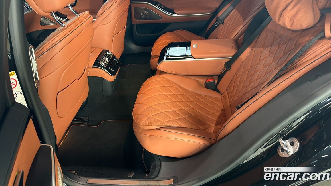 Mercedes-Benz S-Class 2023