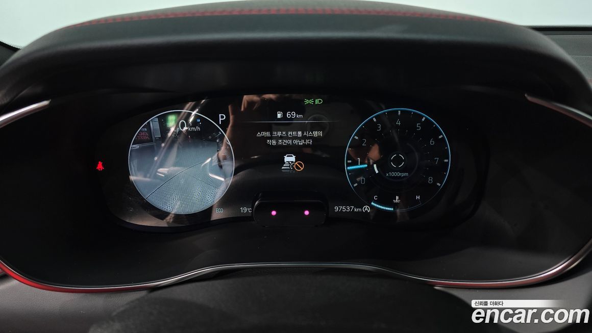 Genesis G70 2023