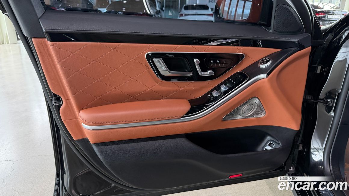 Mercedes-Benz S-Class 2023