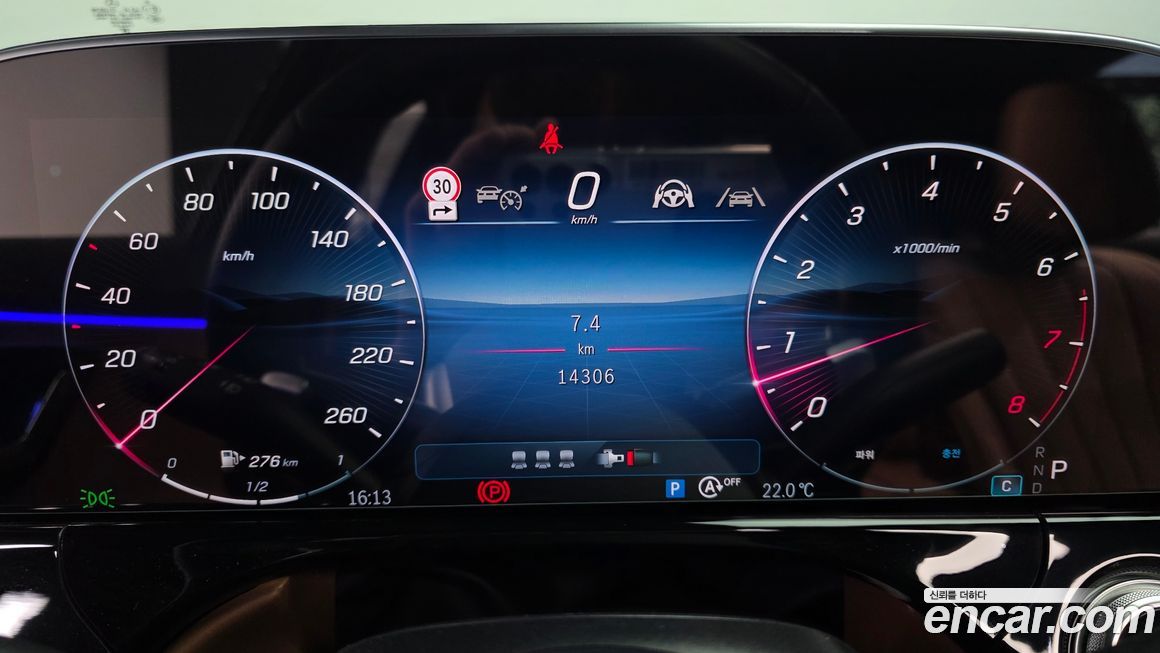 Mercedes-Benz E-Class 2025