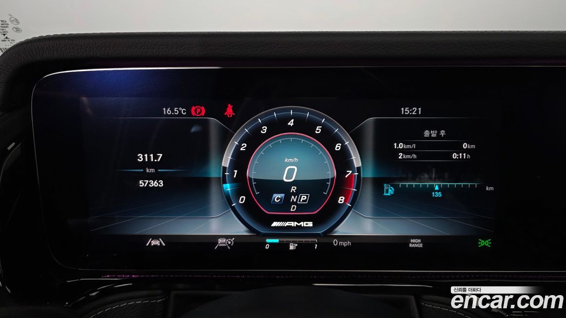 Mercedes-Benz G-Class 2021