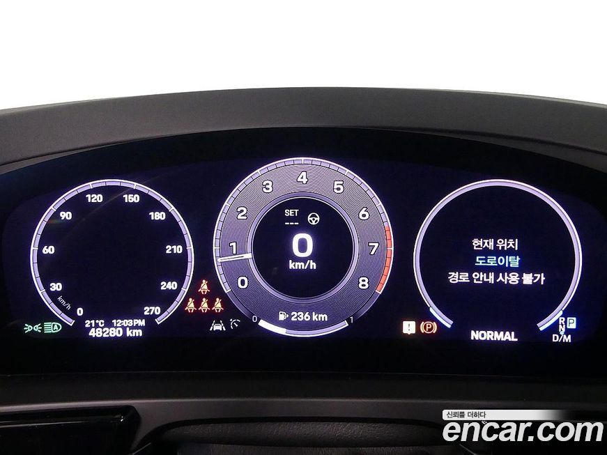 Porsche Cayenne 2024