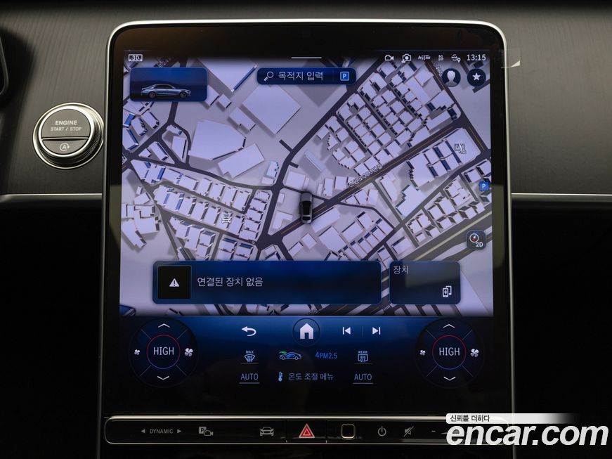 Mercedes-Benz S-Class 2025