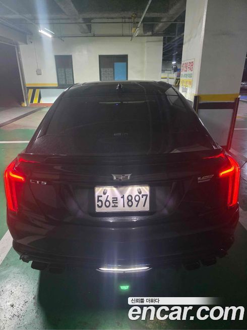 Cadillac CT5-V 2025