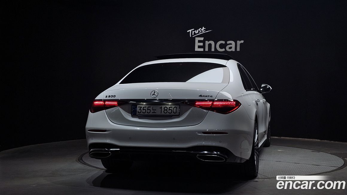 Mercedes-Benz S-Class 2025