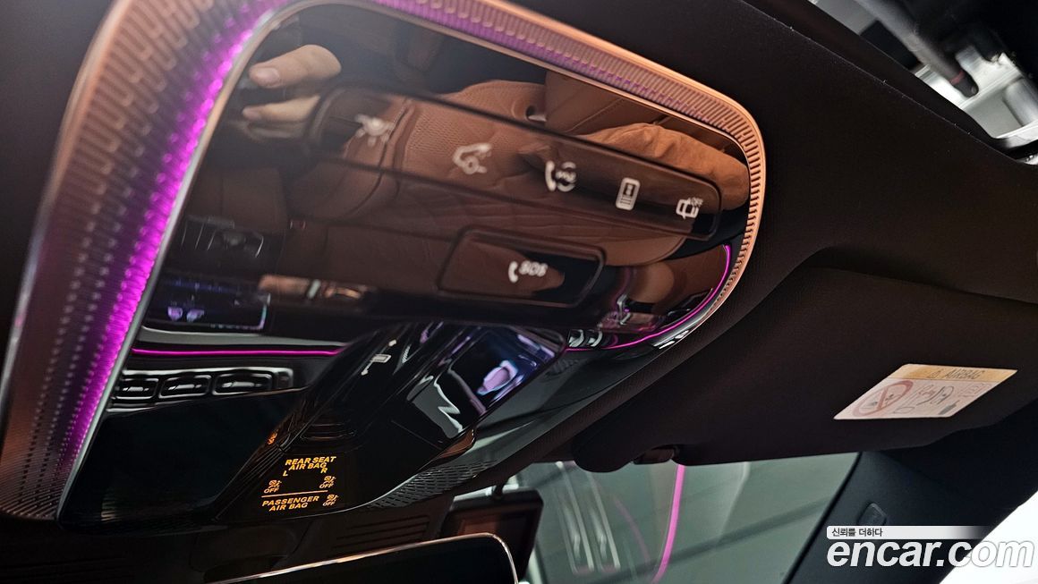 Mercedes-Benz S-Class 2025