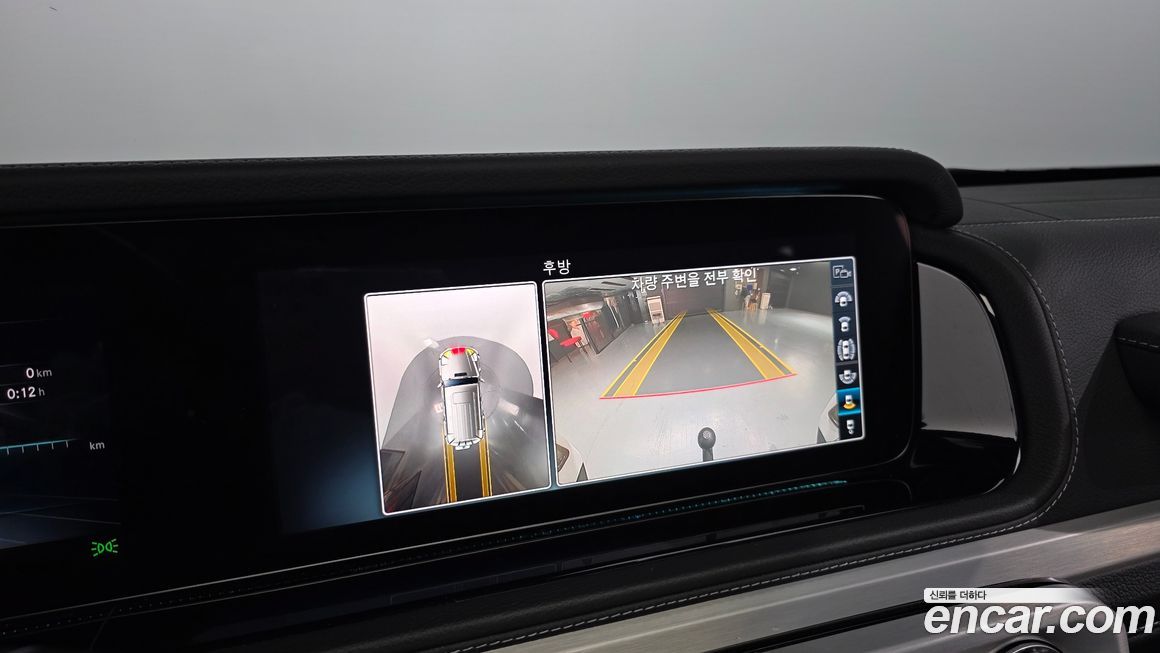 Mercedes-Benz G-Class 2021