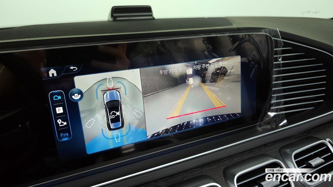 Mercedes-Benz GLE-Class 2026