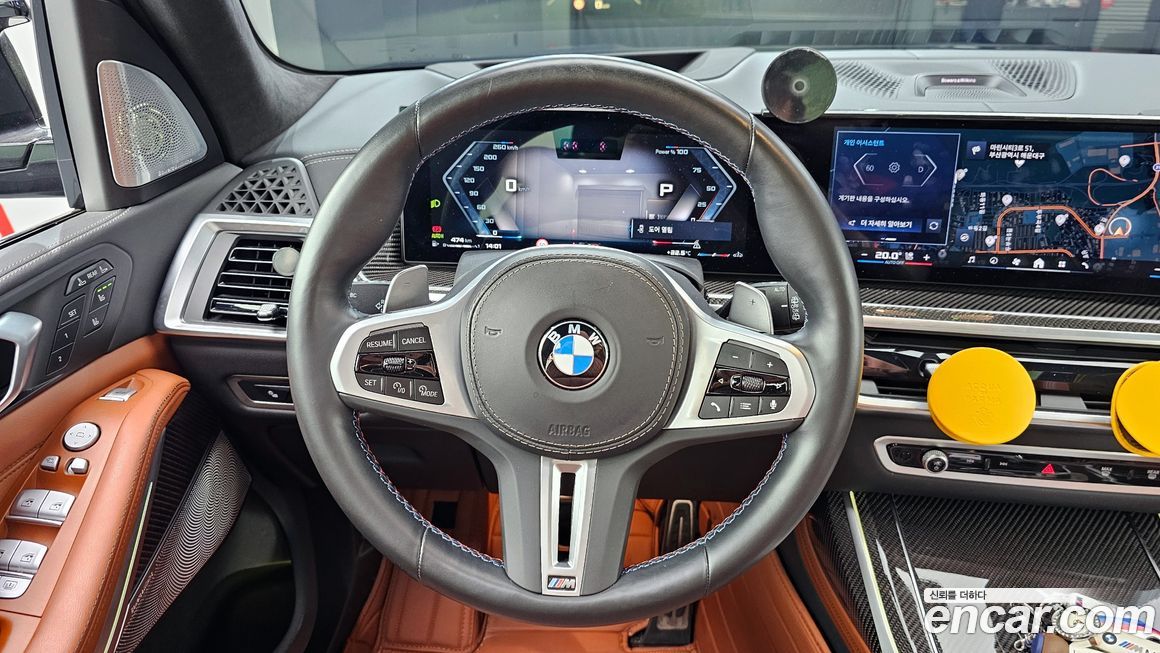 BMW X7 2024