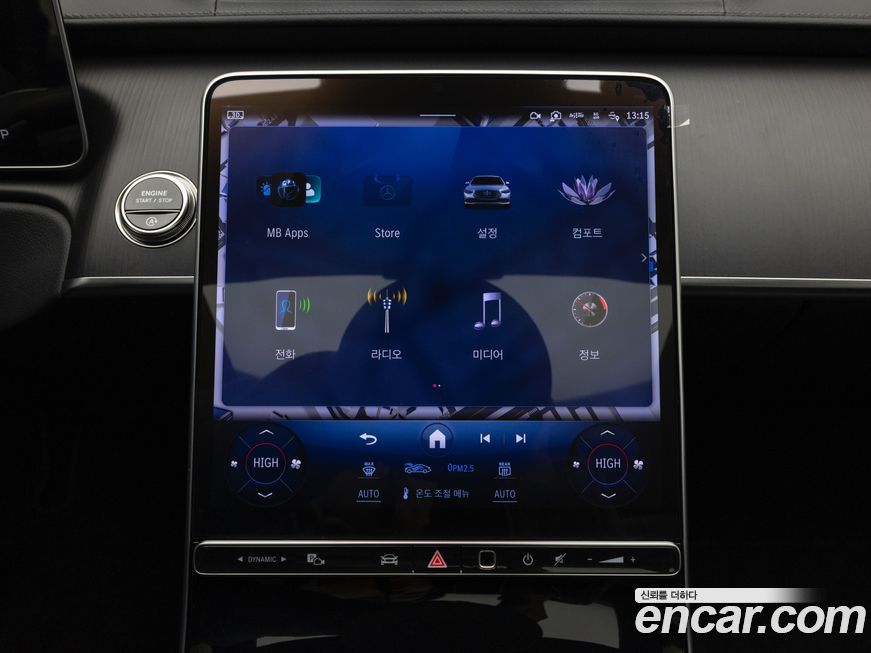 Mercedes-Benz S-Class 2025