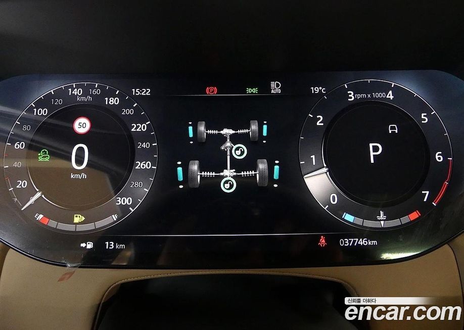 Land Rover Range Rover 2023