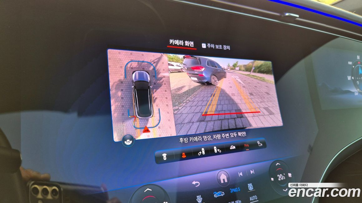 Mercedes-Benz EQS 2023