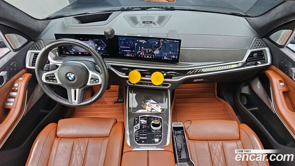 BMW X7 2024