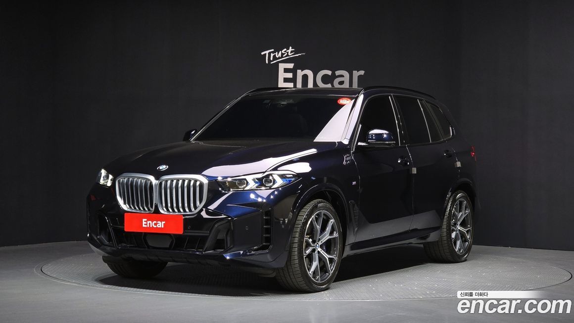 BMW X5 2024