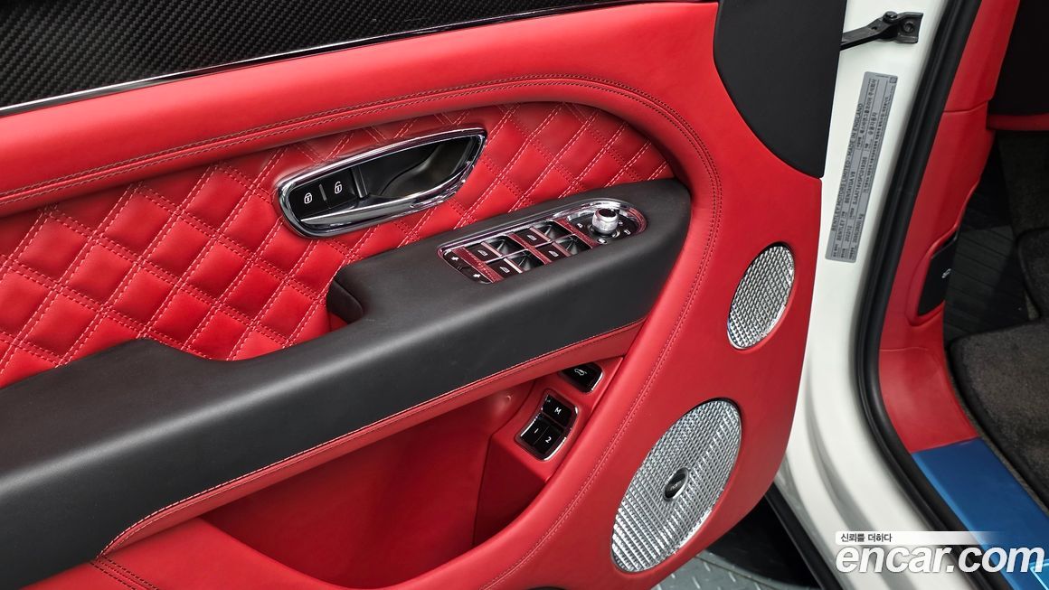 Bentley Bentayga 2023