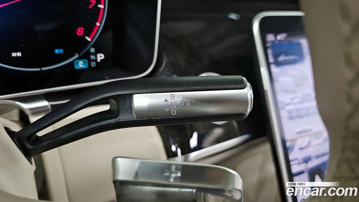 Mercedes-Benz S-Class 2022