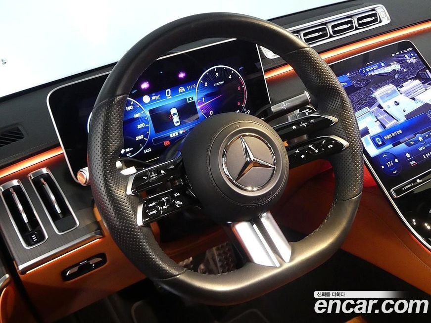 Mercedes-Benz S-Class 2022