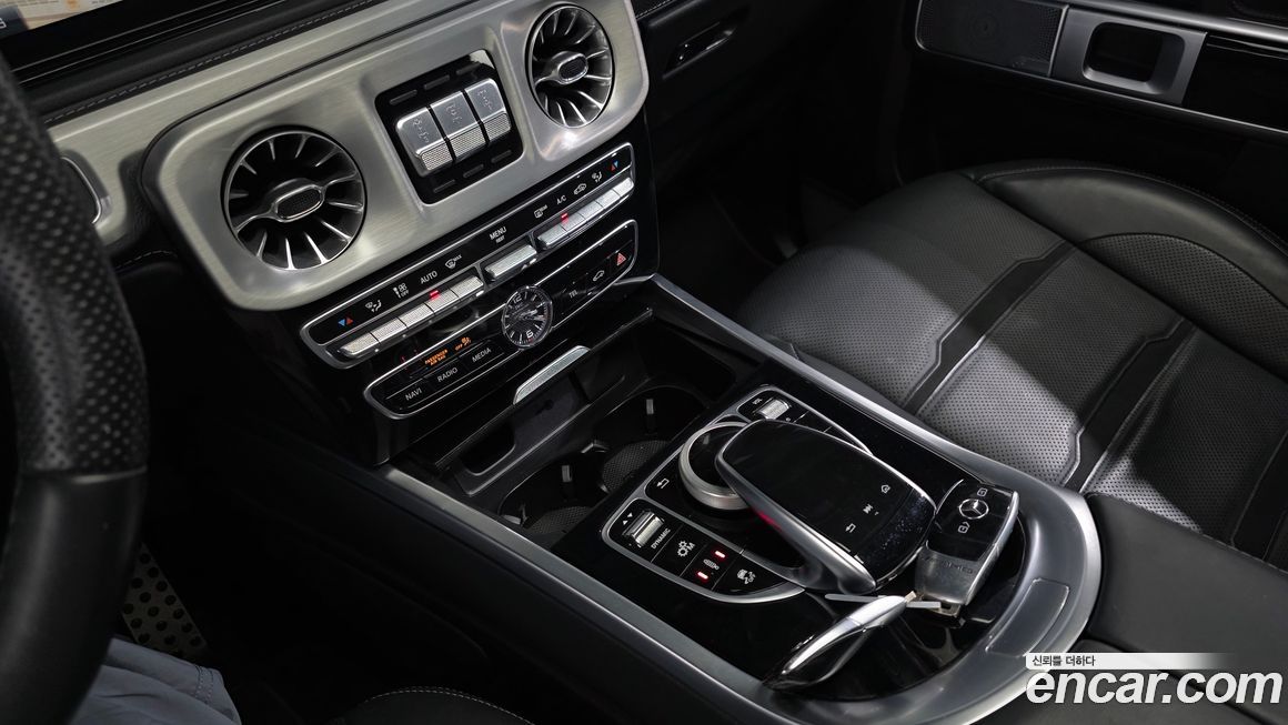 Mercedes-Benz G-Class 2021