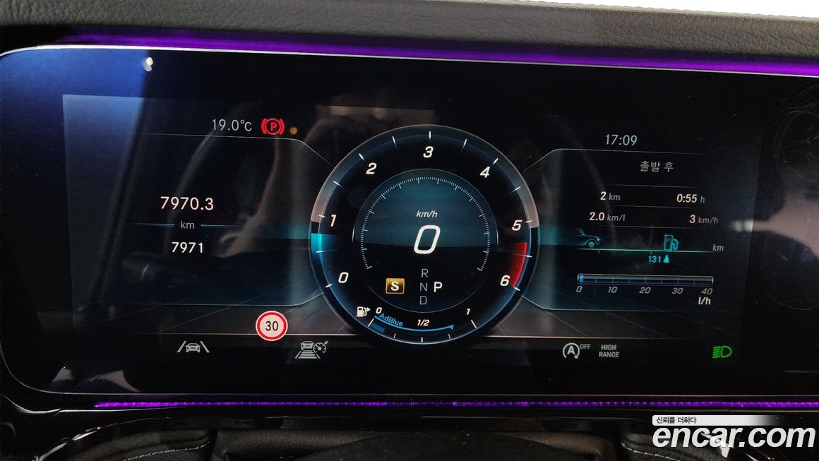 Mercedes-Benz G-Class 2024