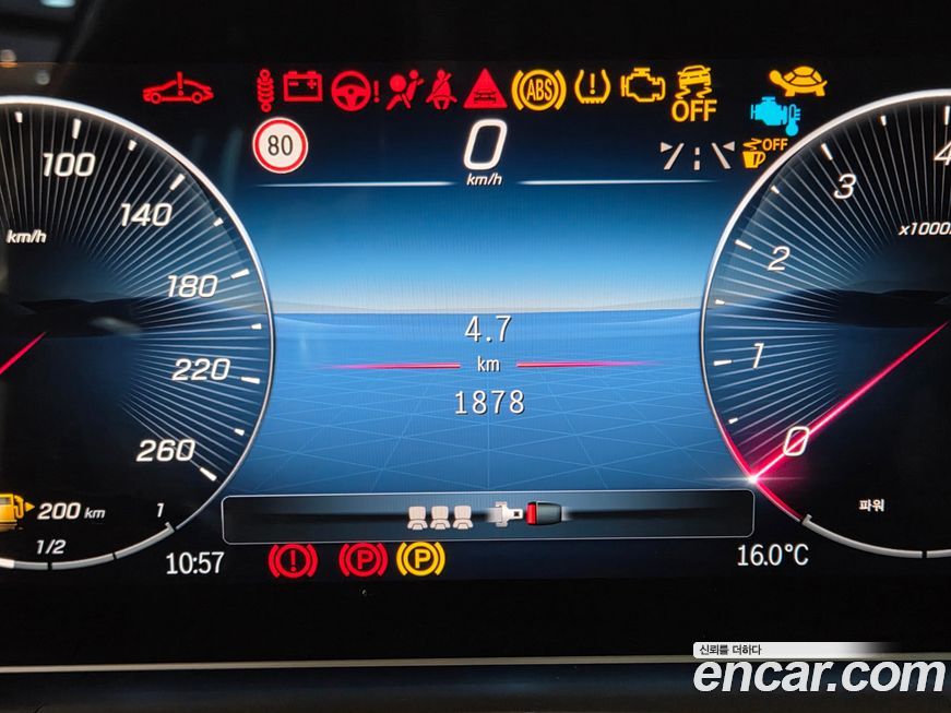 Mercedes-Benz GLE-Class 2025