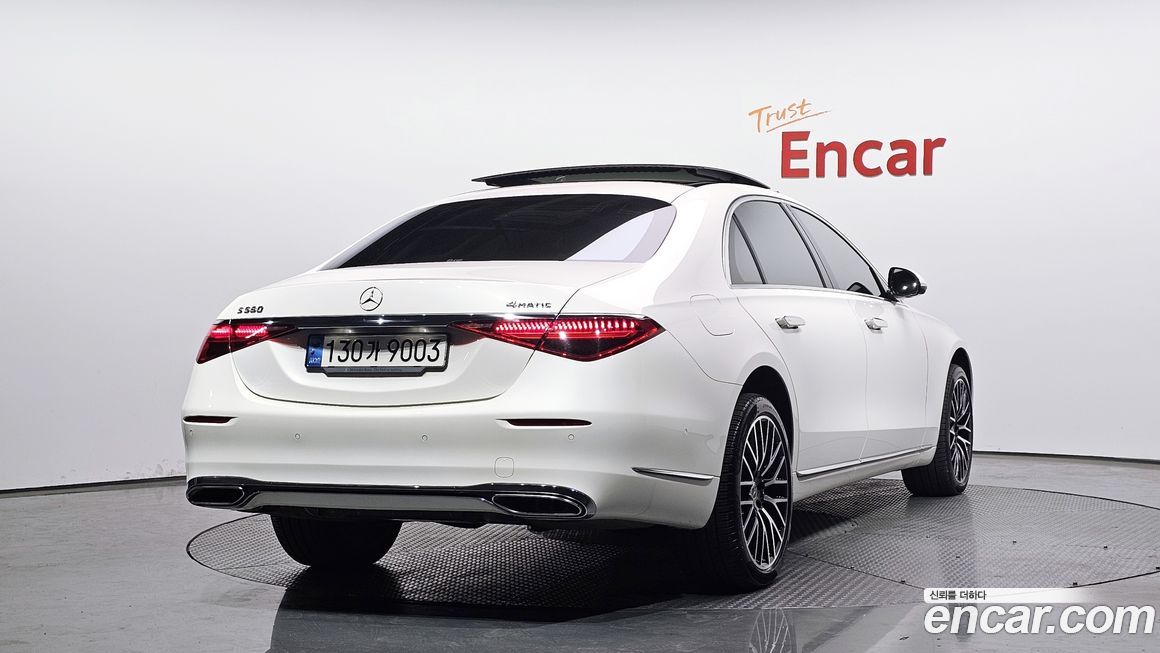 Mercedes-Benz S-Class 2022