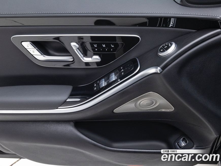 Mercedes-Benz S-Class 2025