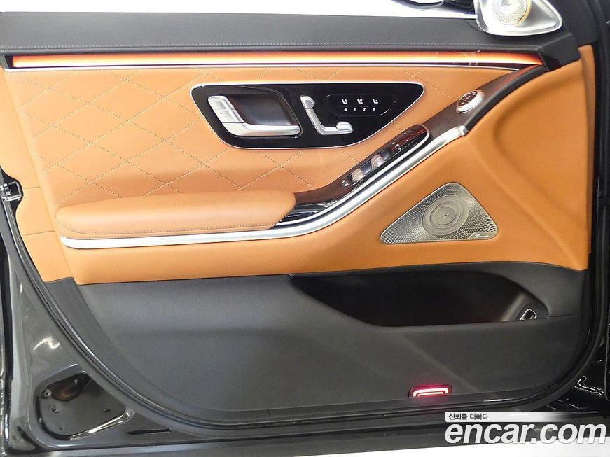 Mercedes-Benz S-Class 2022