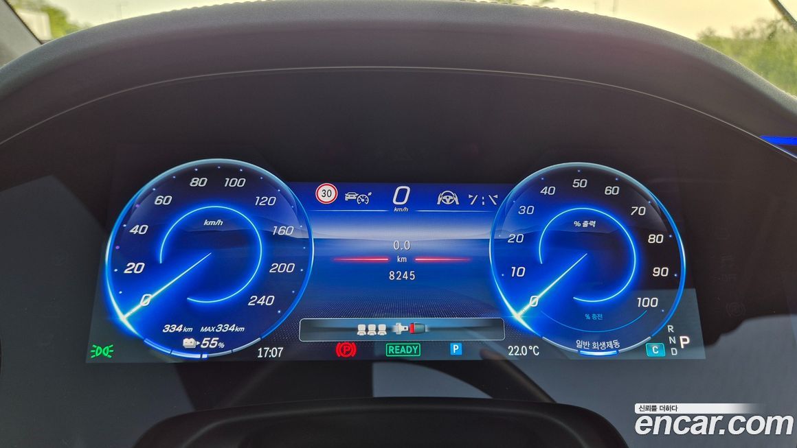 Mercedes-Benz EQS 2023