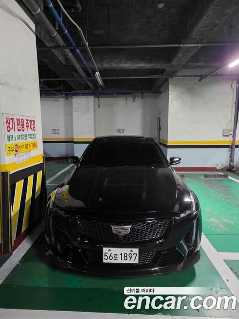 Cadillac CT5-V 2025