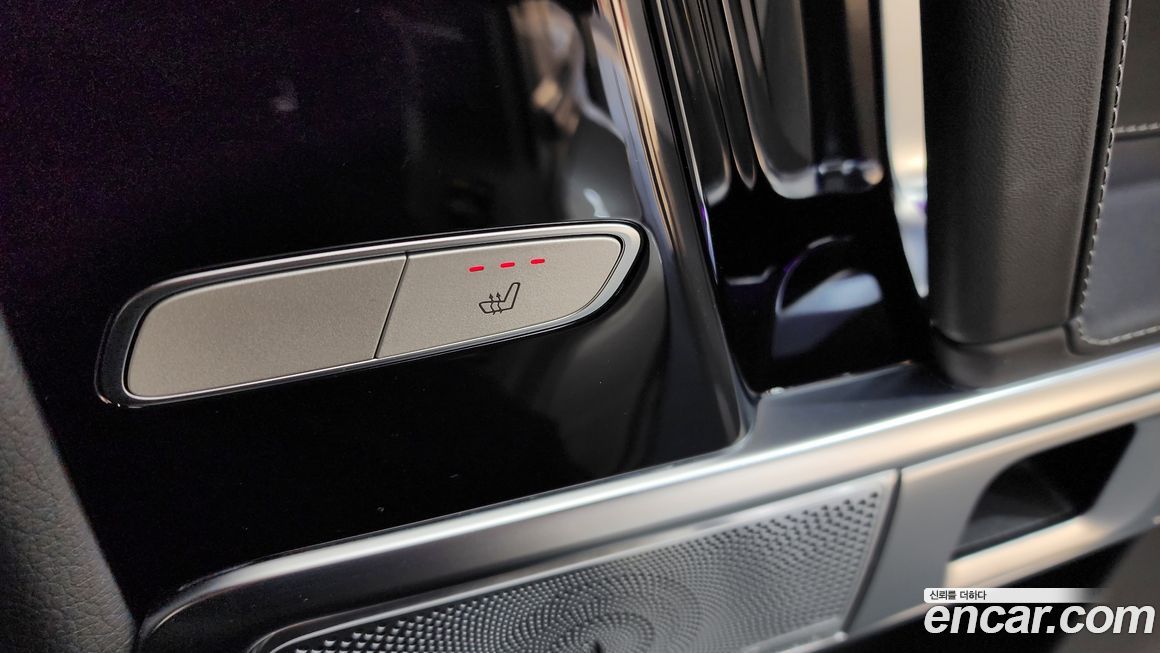 Mercedes-Benz G-Class 2024