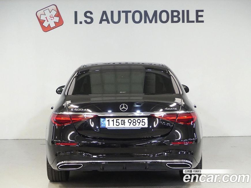 Mercedes-Benz S-Class 2022